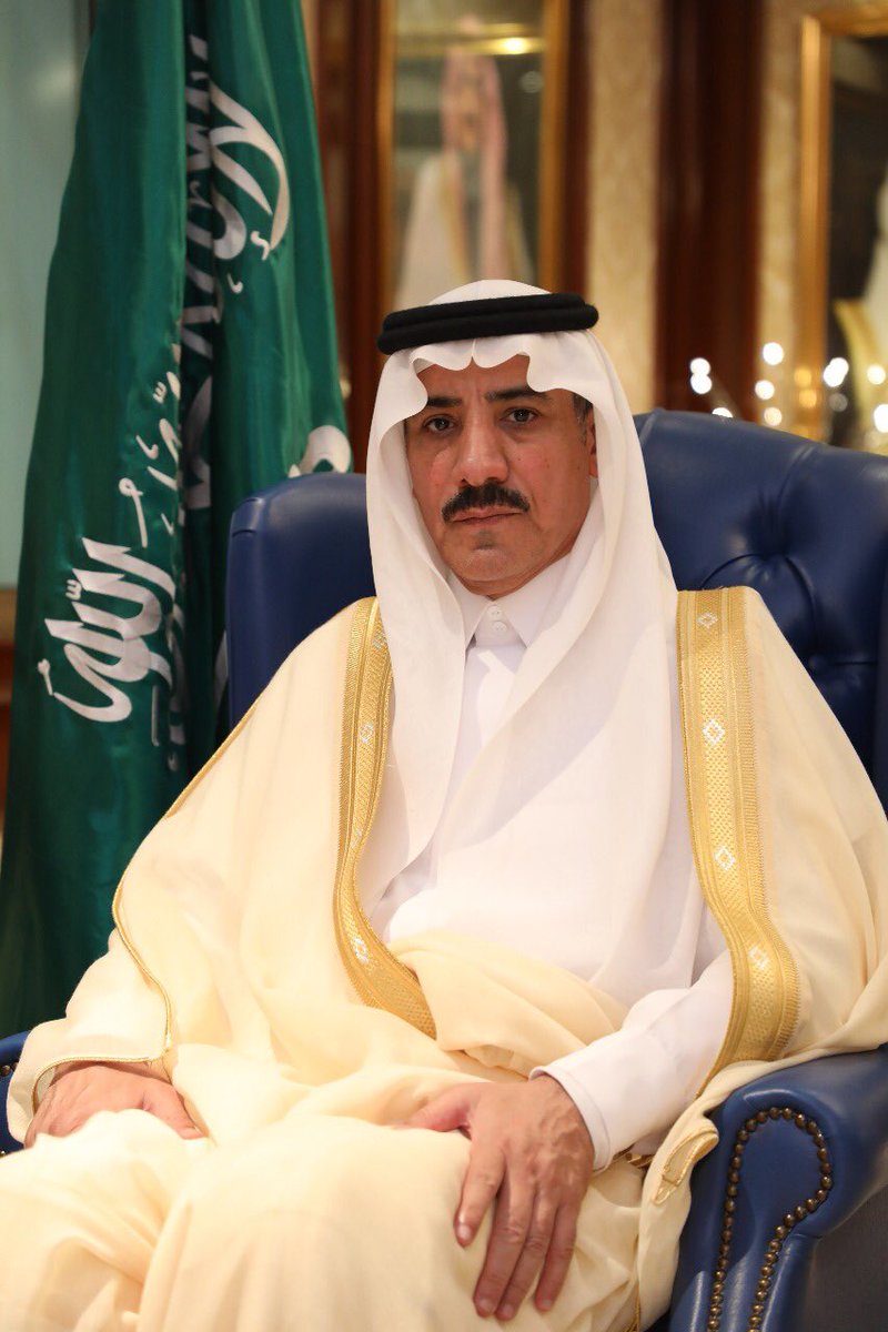 صورة المحافظ